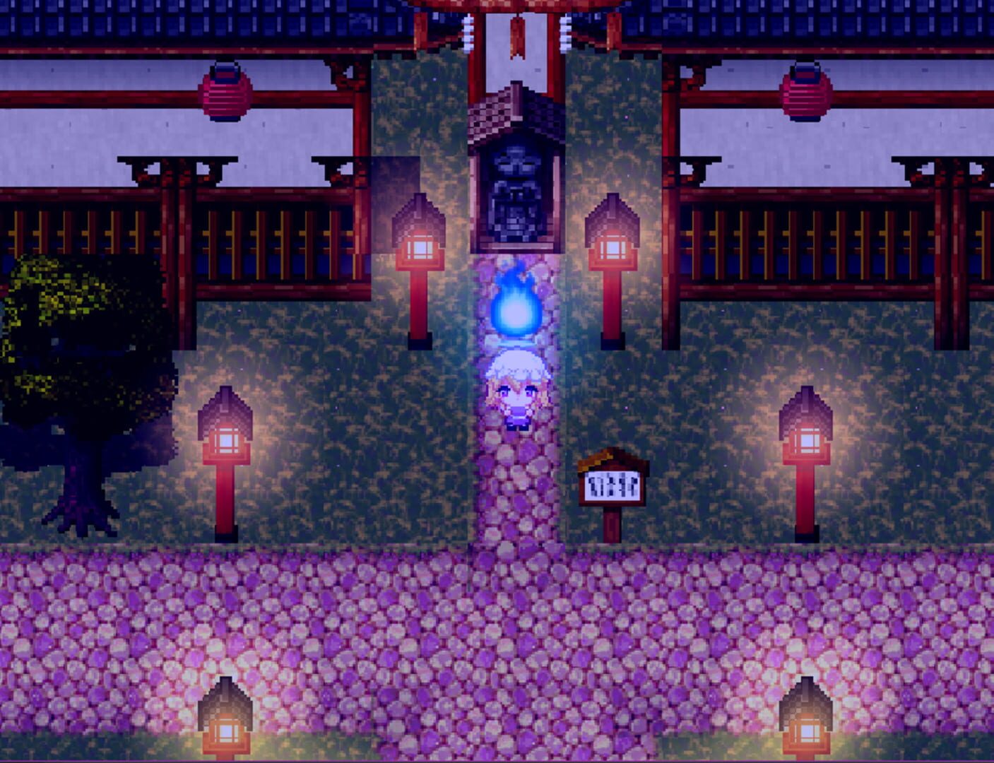 Immunity of Sensibility - Screenshot