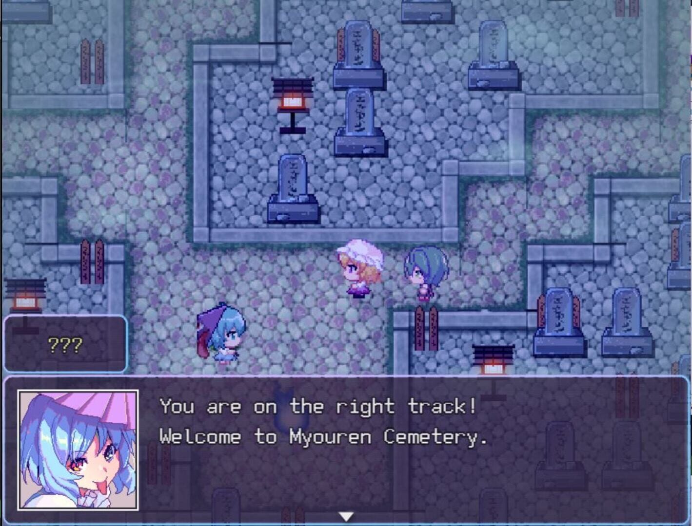 Immunity of Sensibility - Screenshot