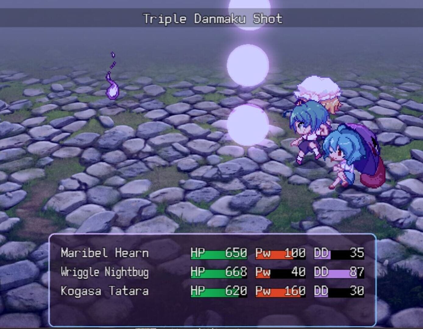 Immunity of Sensibility - Screenshot