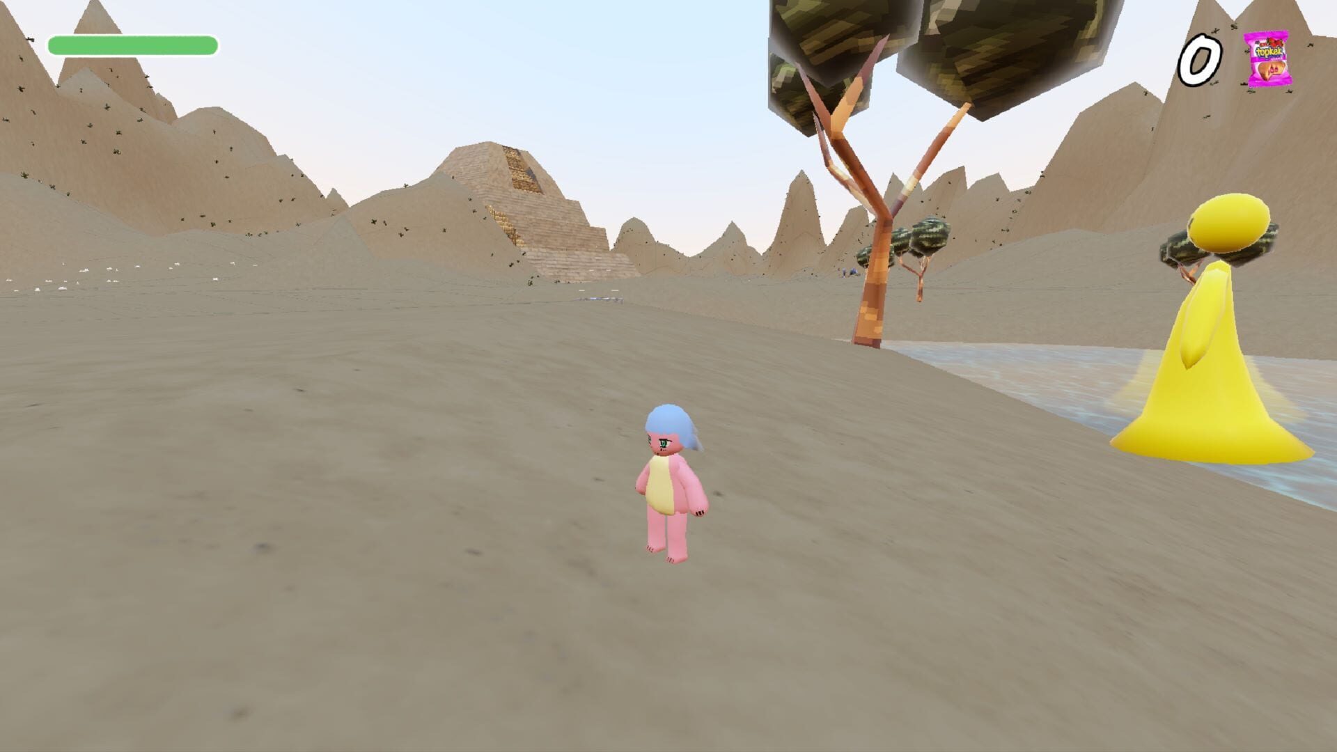 S Force - Screenshot