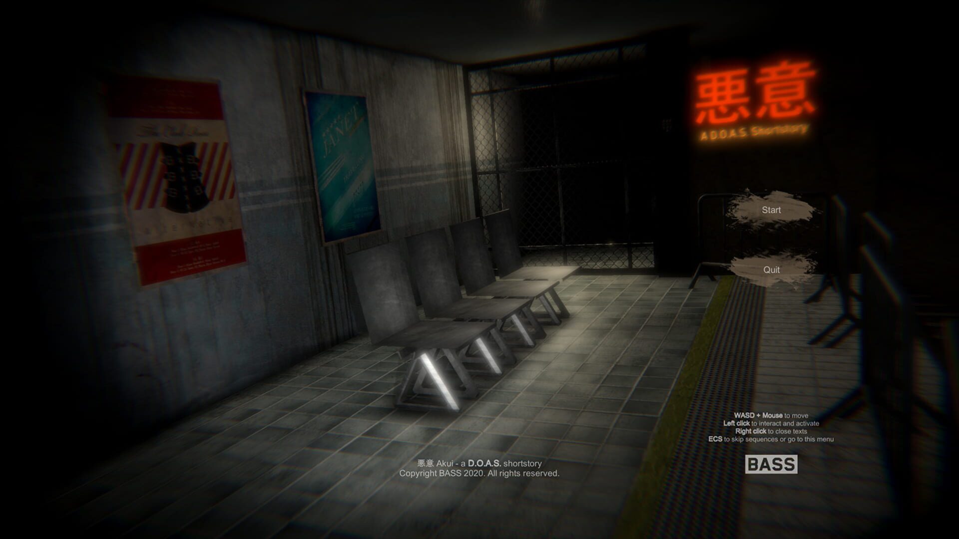 Akui - Screenshot