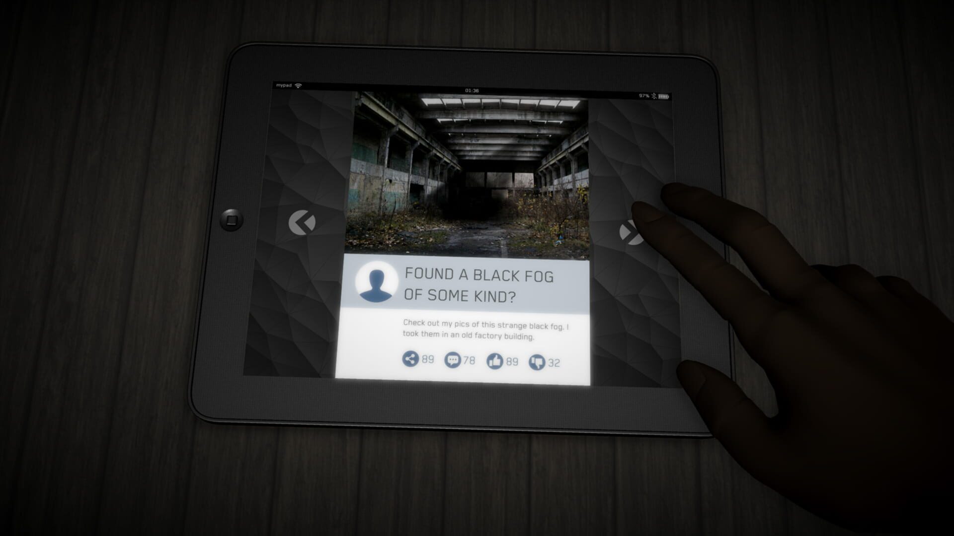 Akui - Screenshot