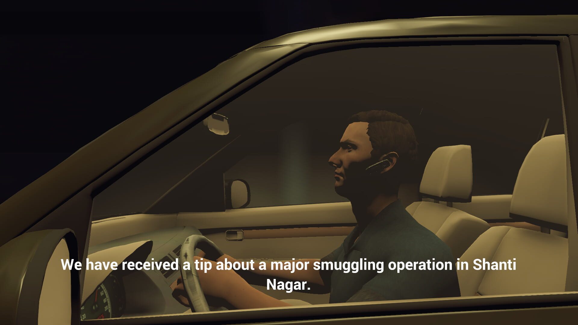 Off_Duty - Screenshot