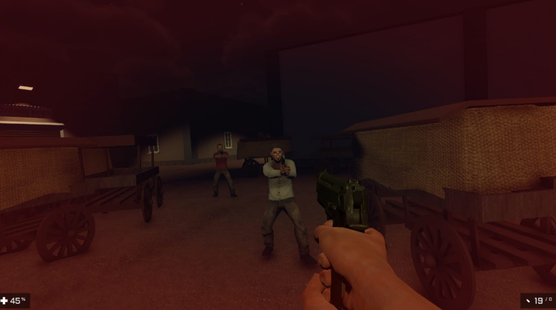 Off_Duty - Screenshot