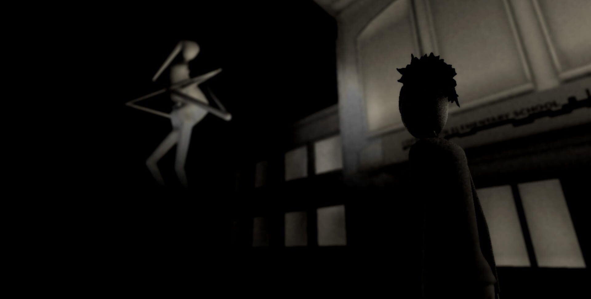 Shih Ho - Screenshot