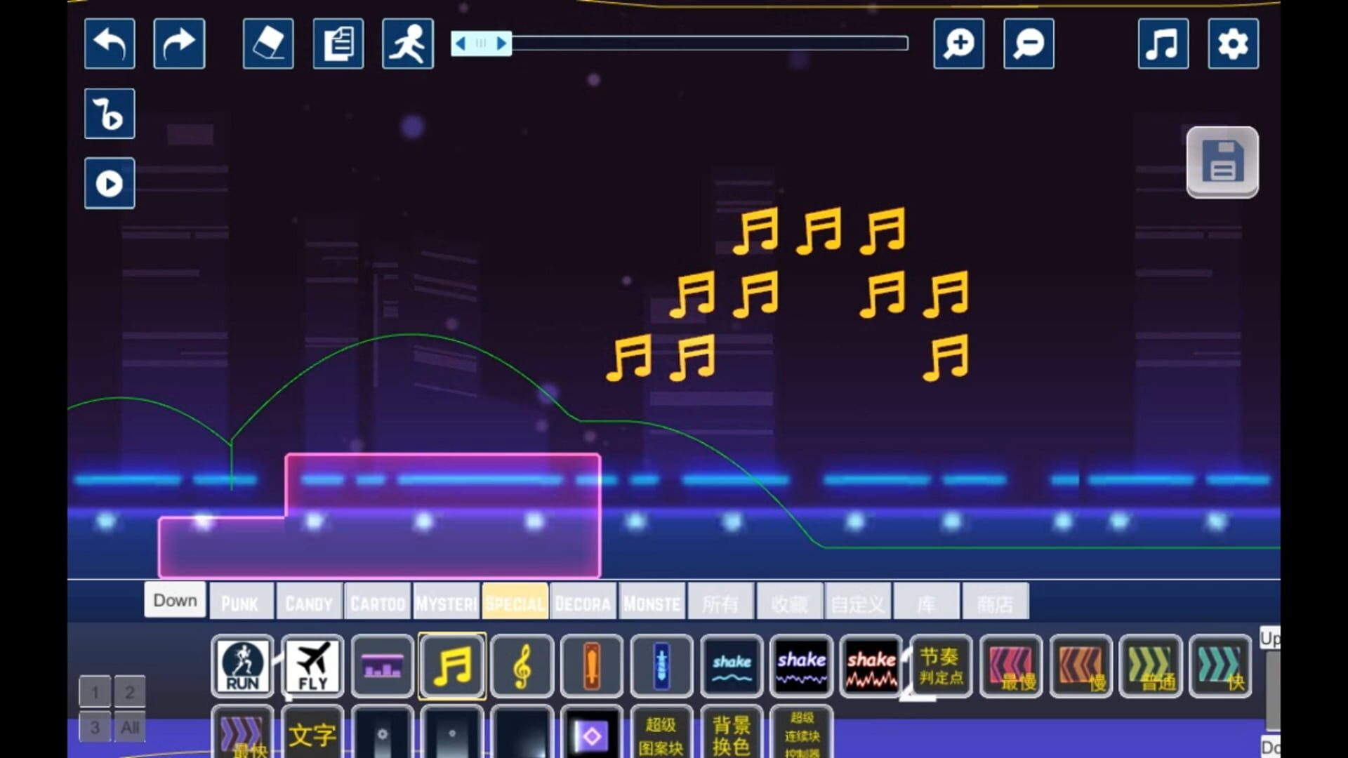 Beat Runner - Screenshot