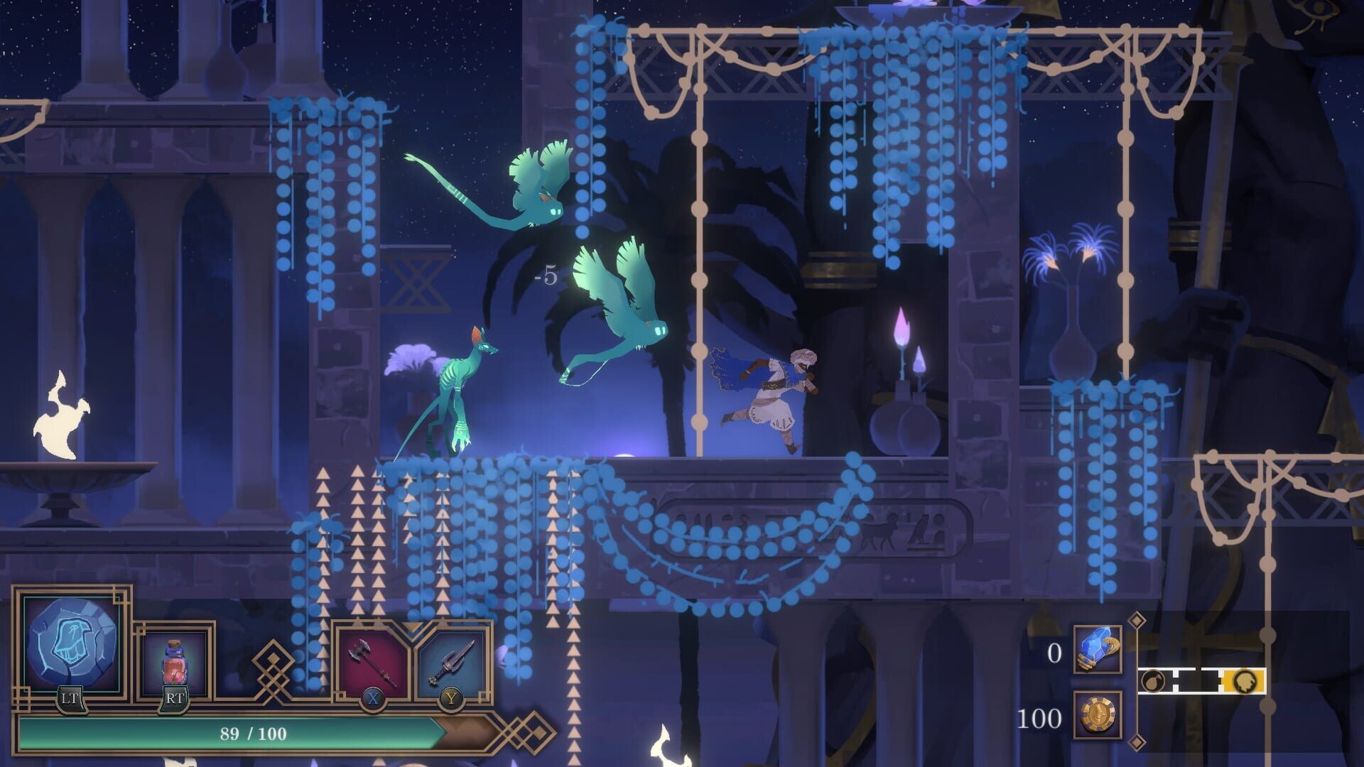 Khaldun - Screenshot