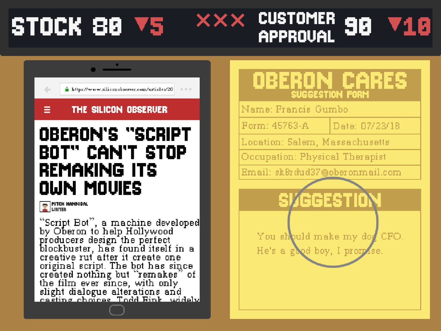 Suggestion Box - Screenshot