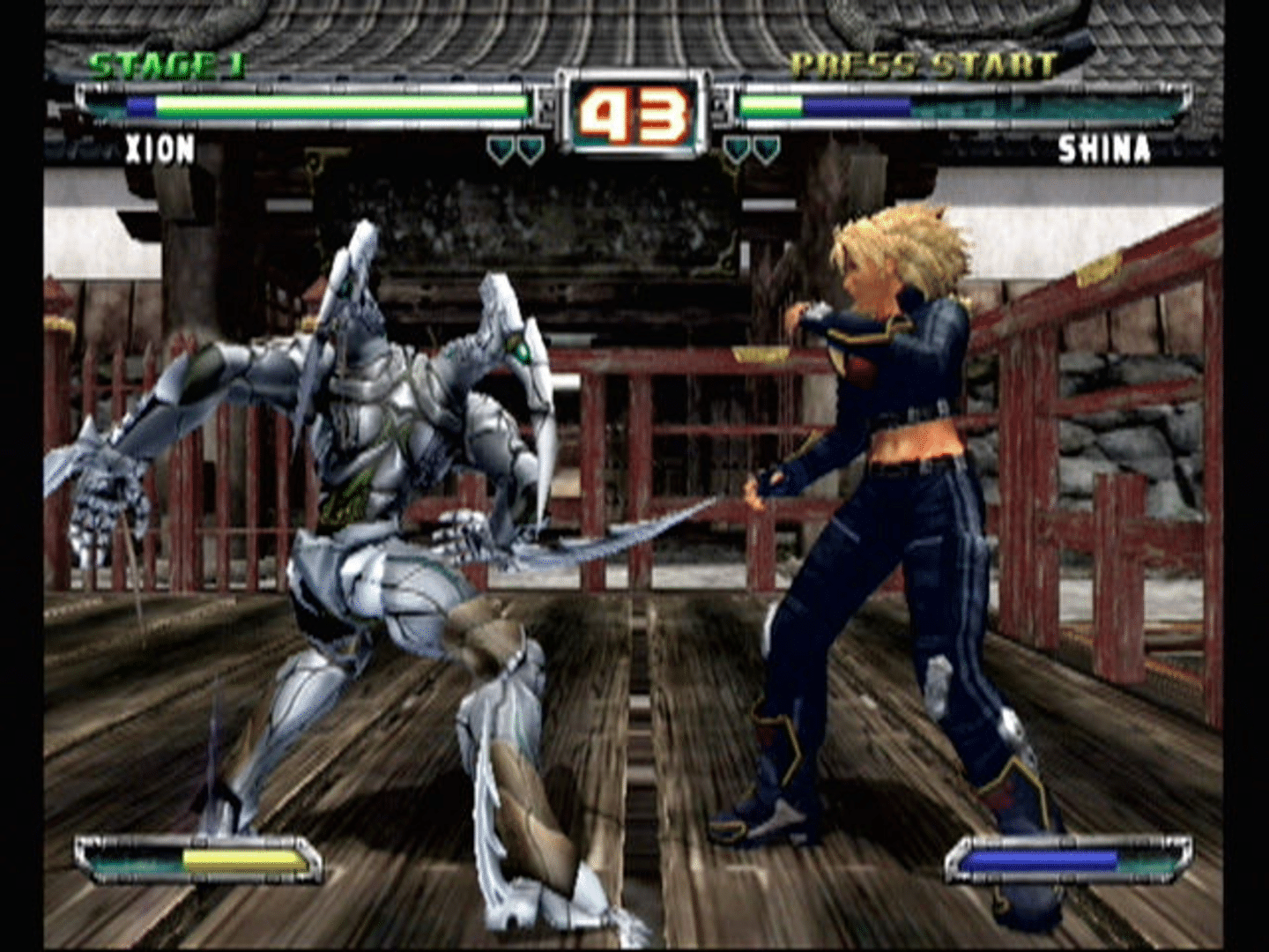 Bloody Roar: Primal Fury screenshot