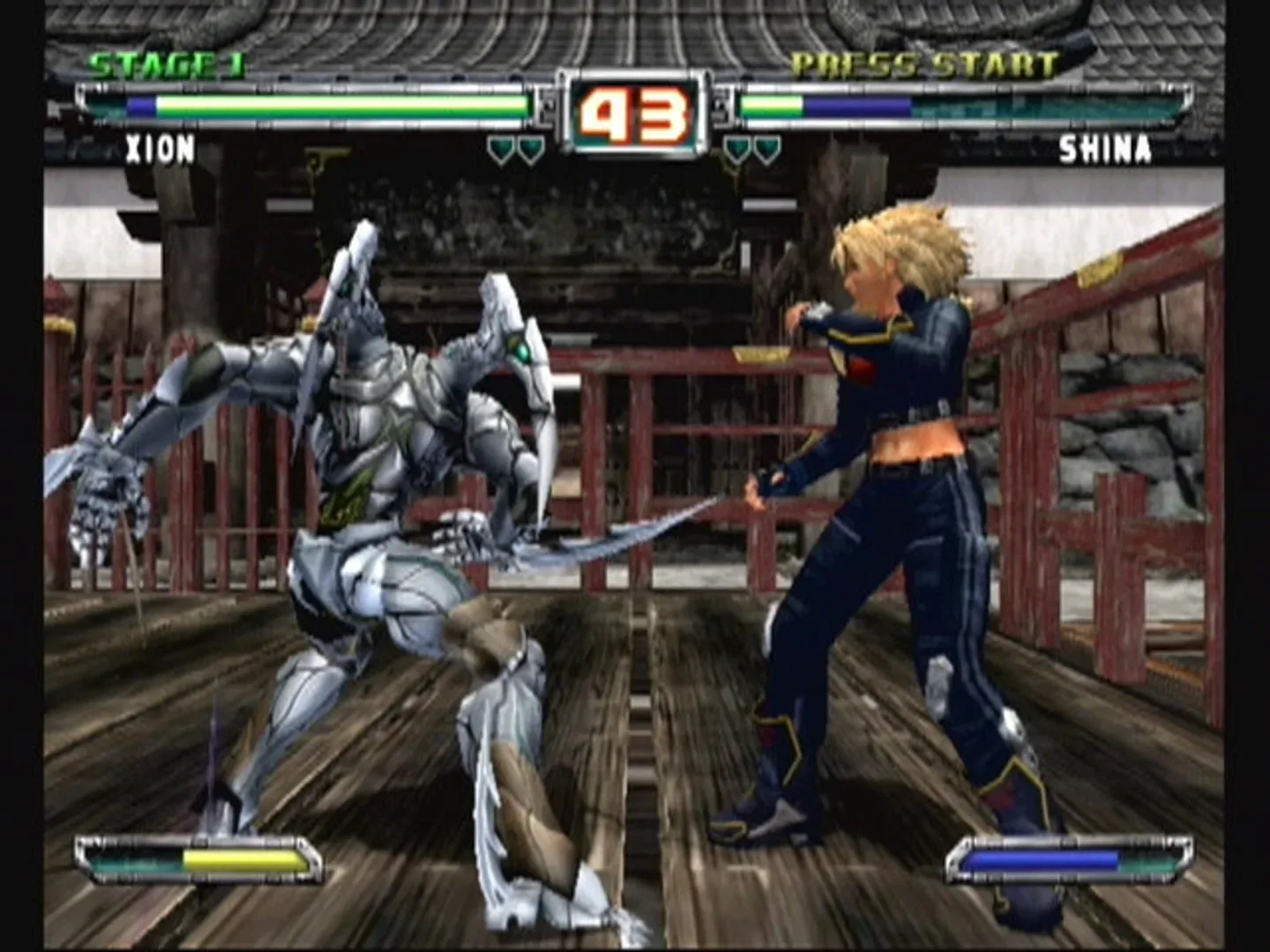 Captura de pantalla - Bloody Roar: Primal Fury