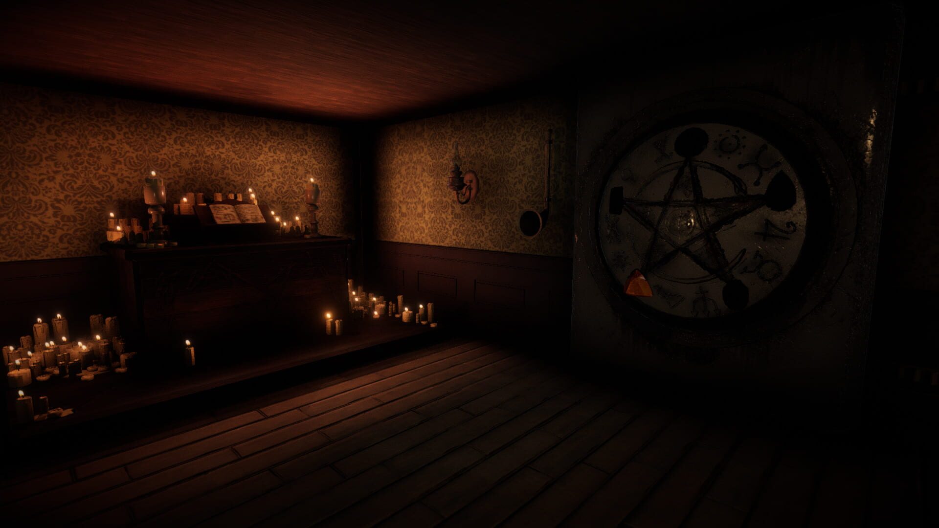 Albedo - Screenshot