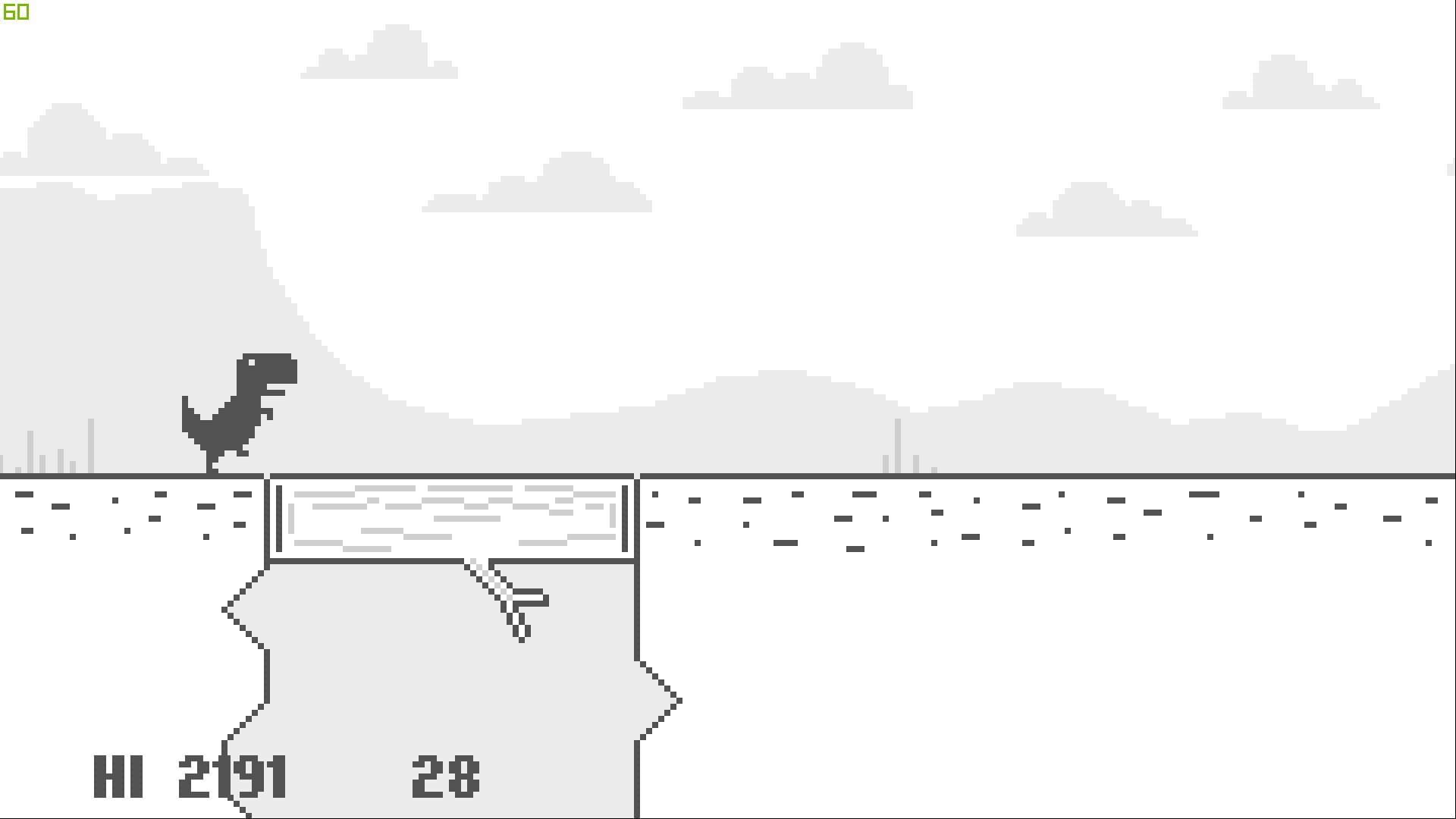 No Internet Connection - Screenshot