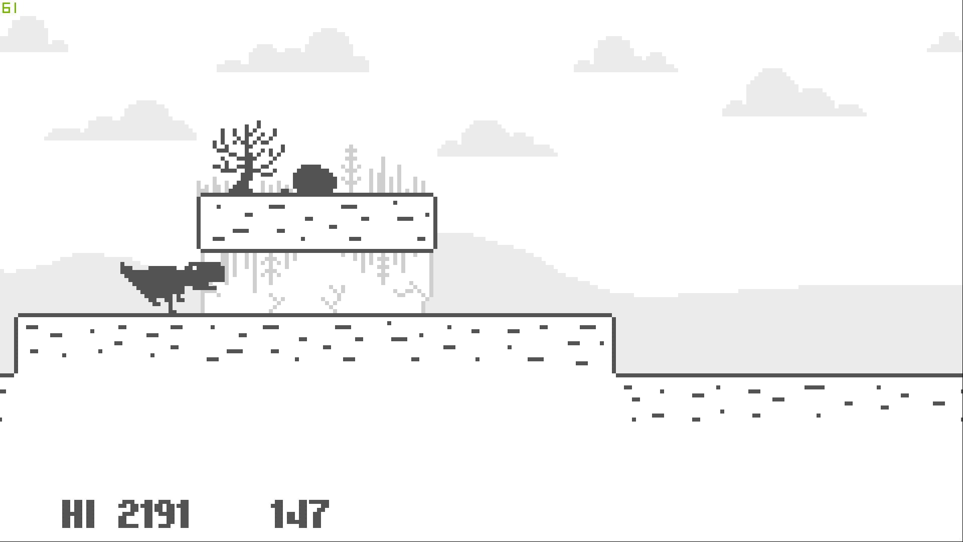 No Internet Connection - Screenshot