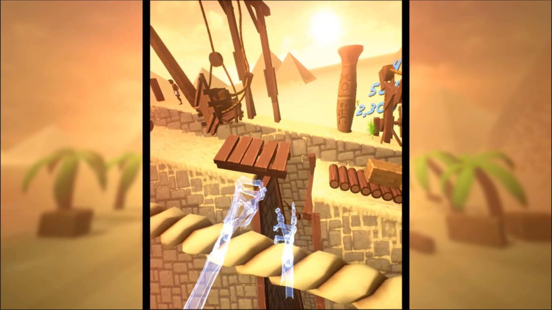 The Get Up - Screenshot