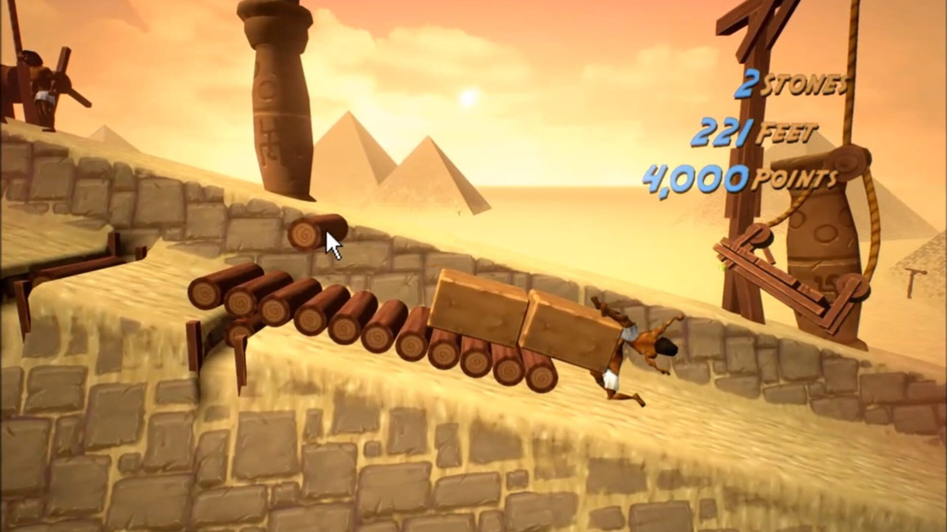 The Get Up - Screenshot