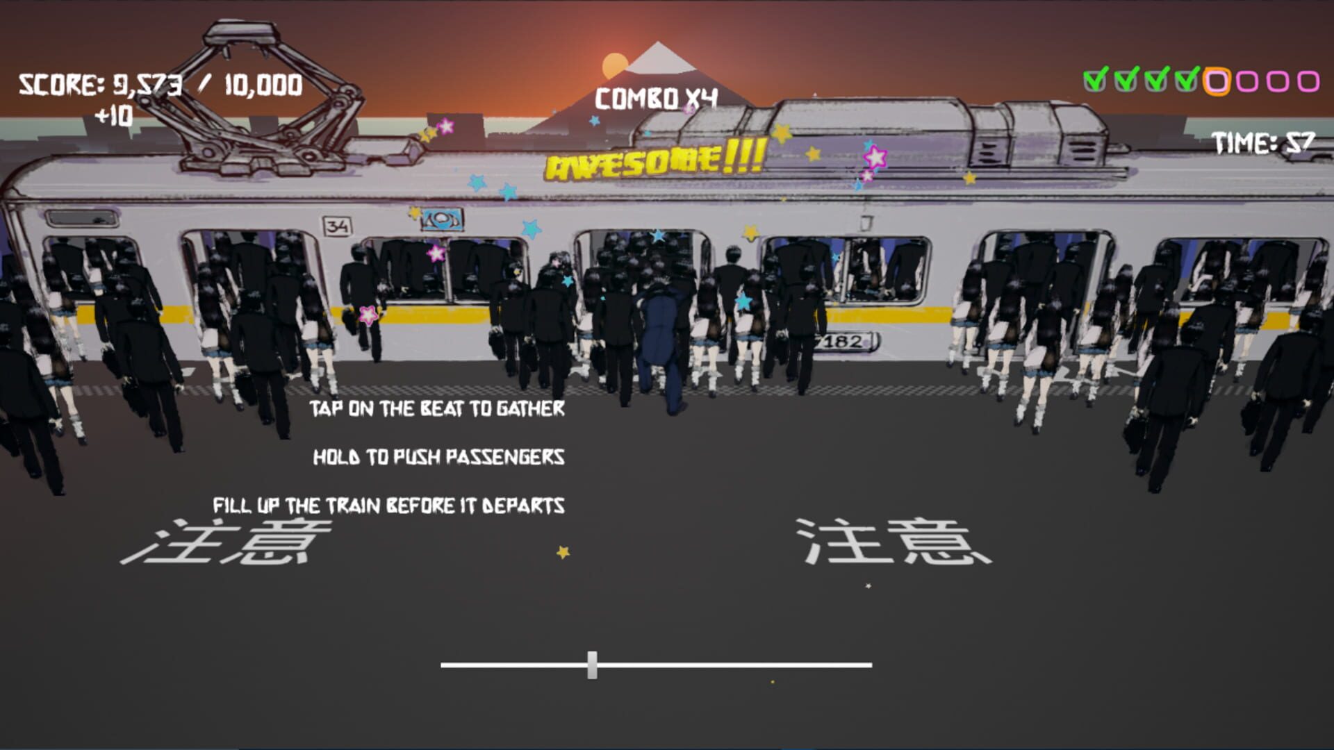 Oshiya! Push! - Screenshot