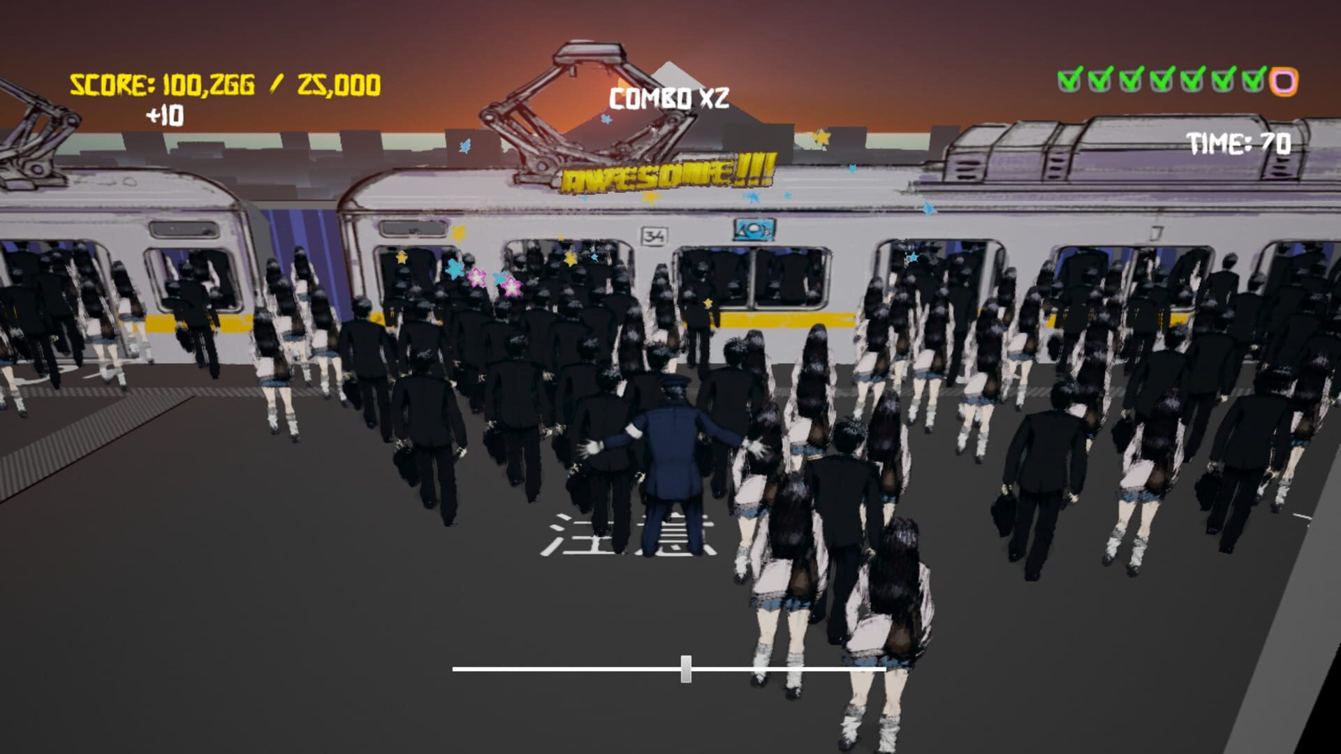 Oshiya! Push! - Screenshot