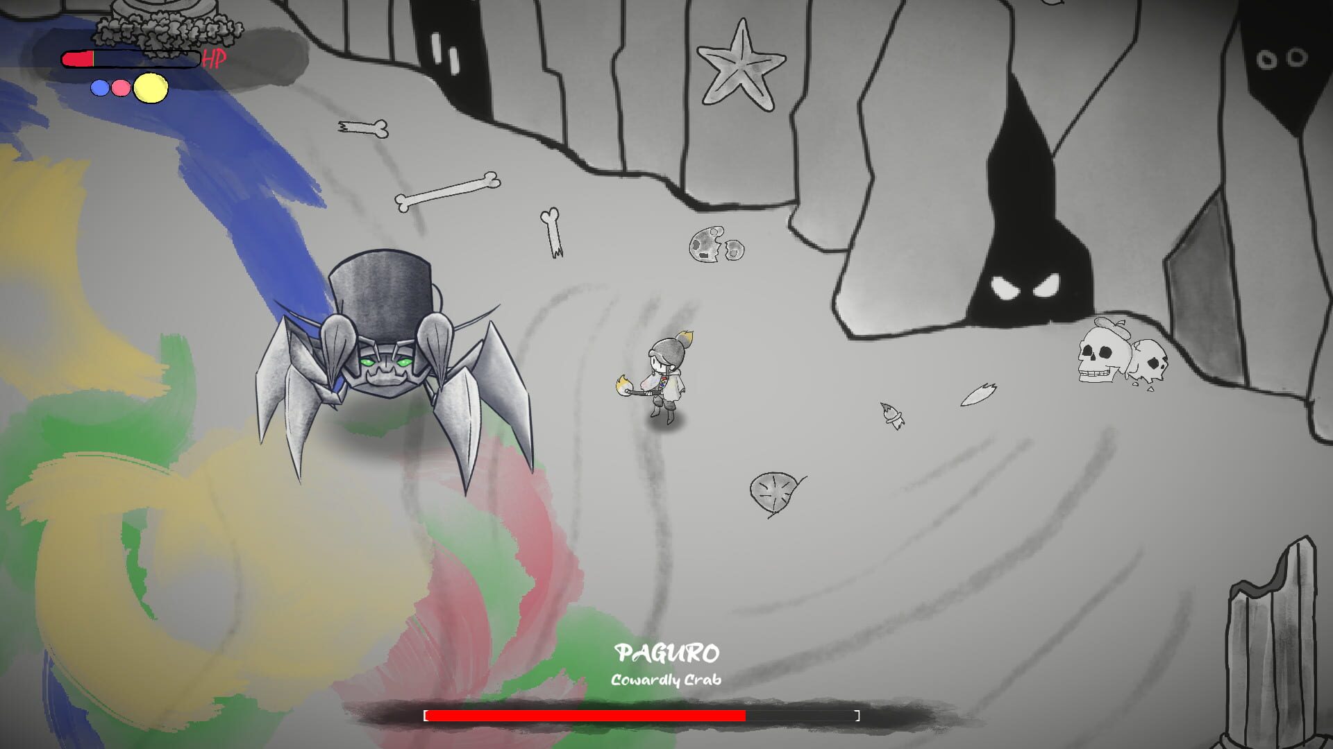 Avant Guardian - Screenshot