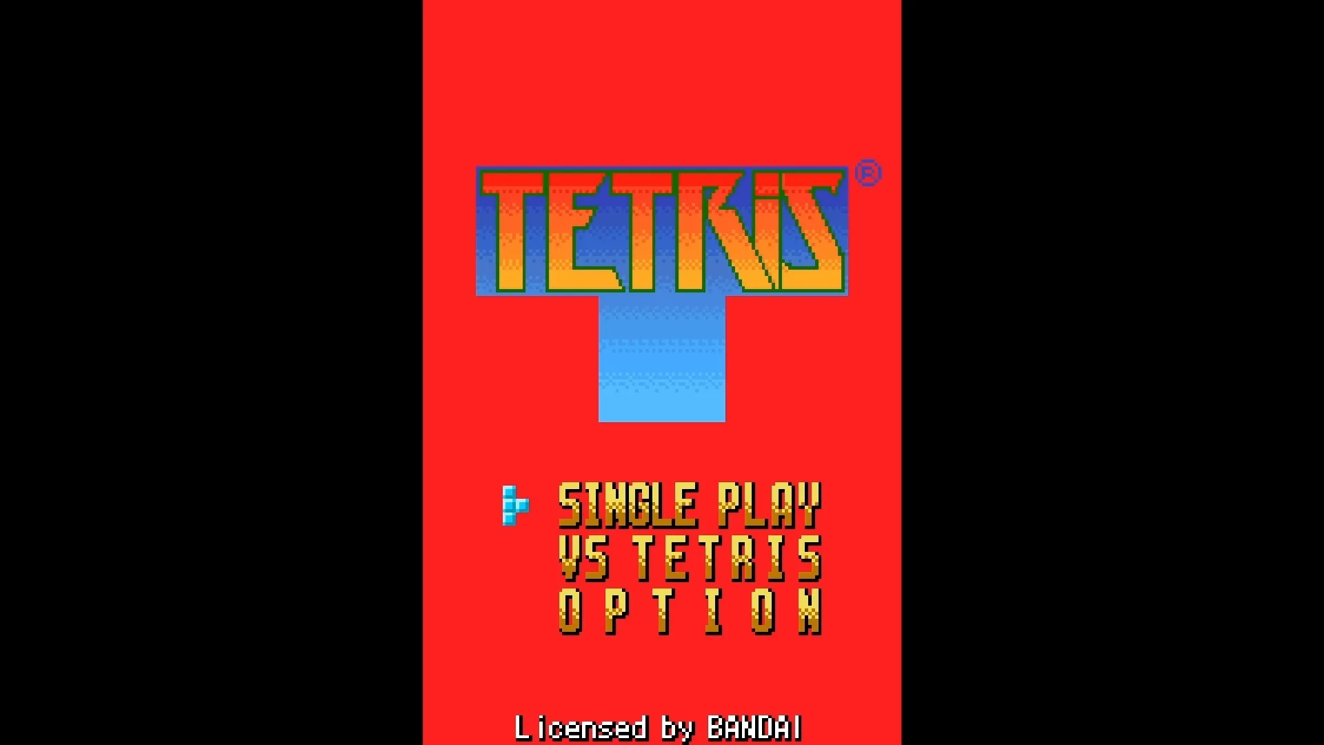 Captura de pantalla - Tetris