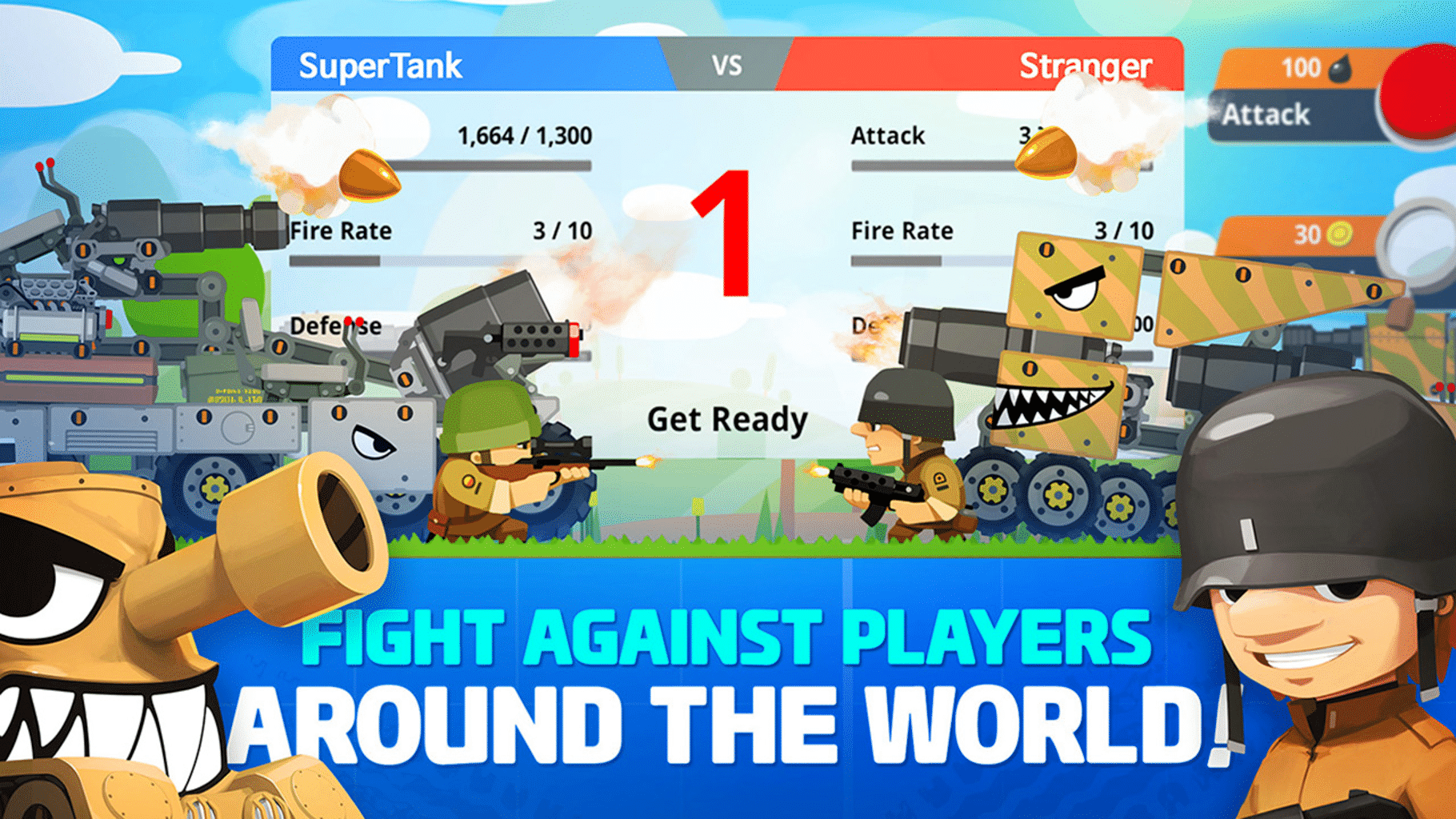 Super Tank Rumble screenshot