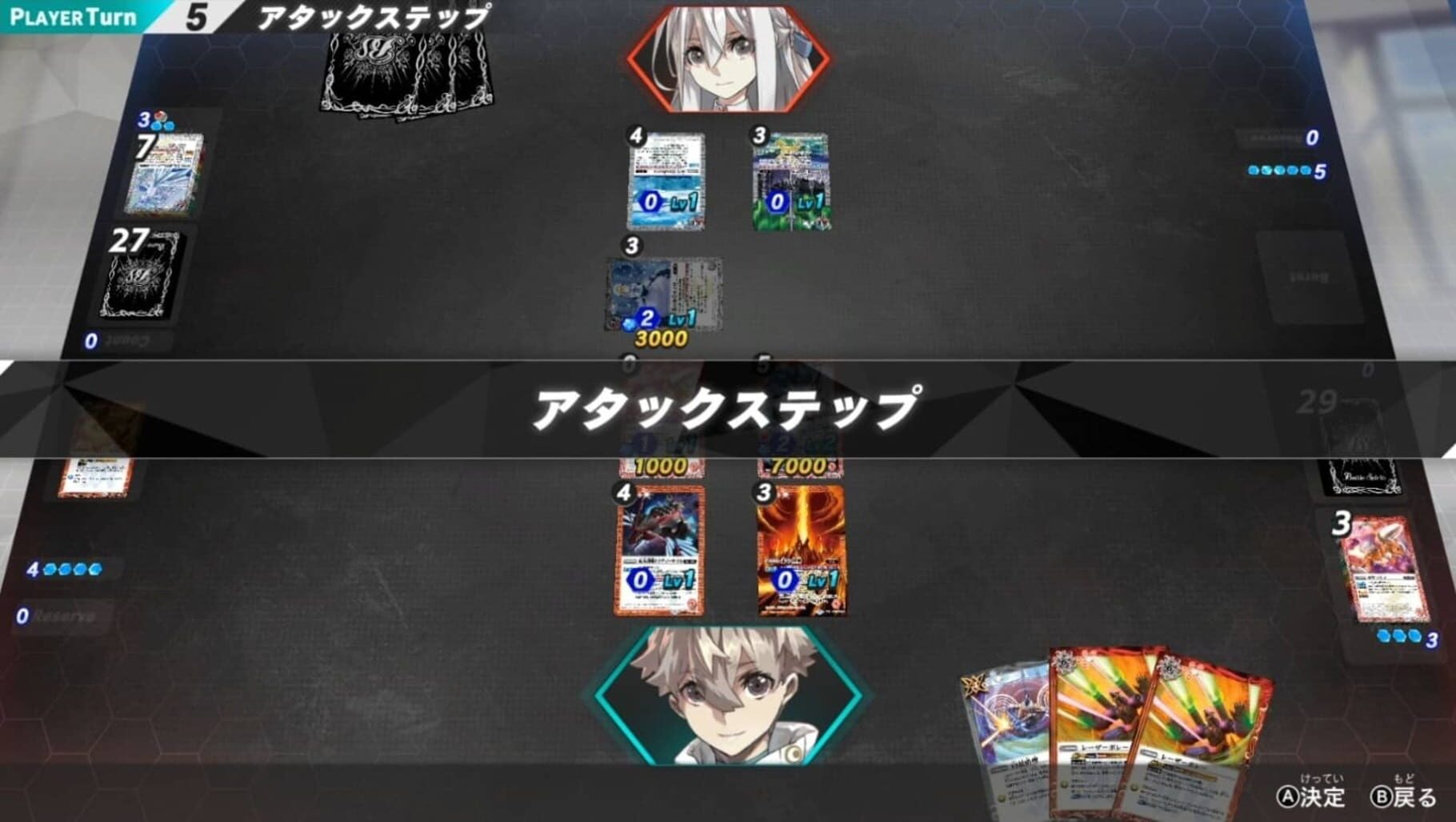 Battle Spirits: Connected Battlers screenshot