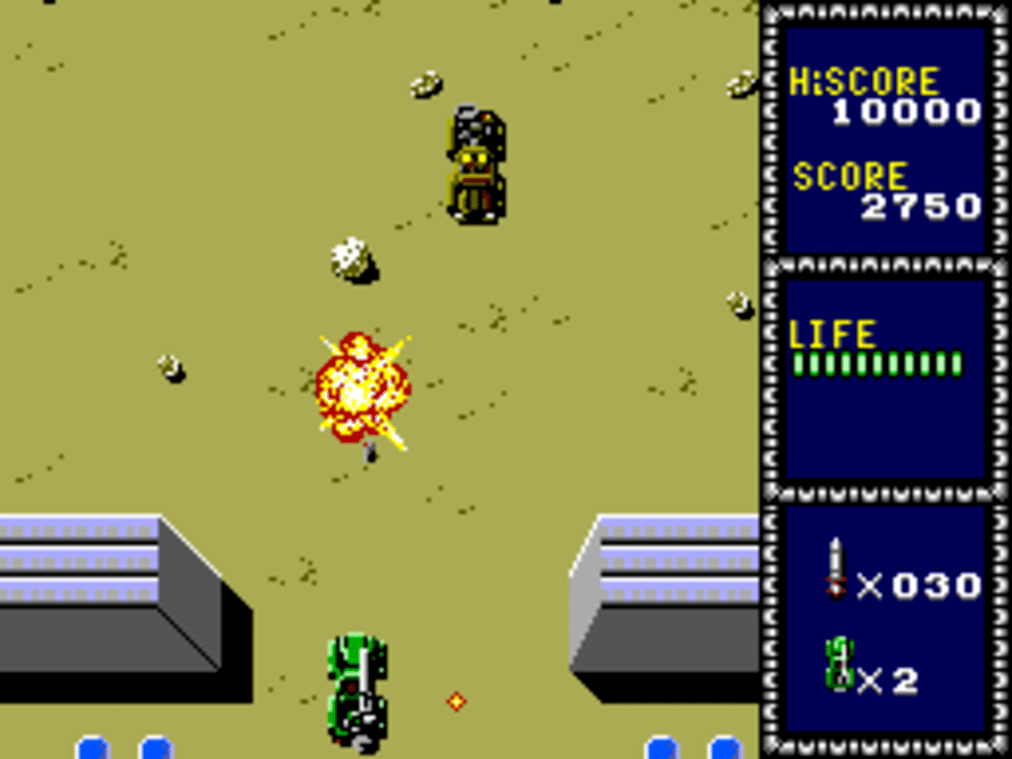 Line of Fire screenshot