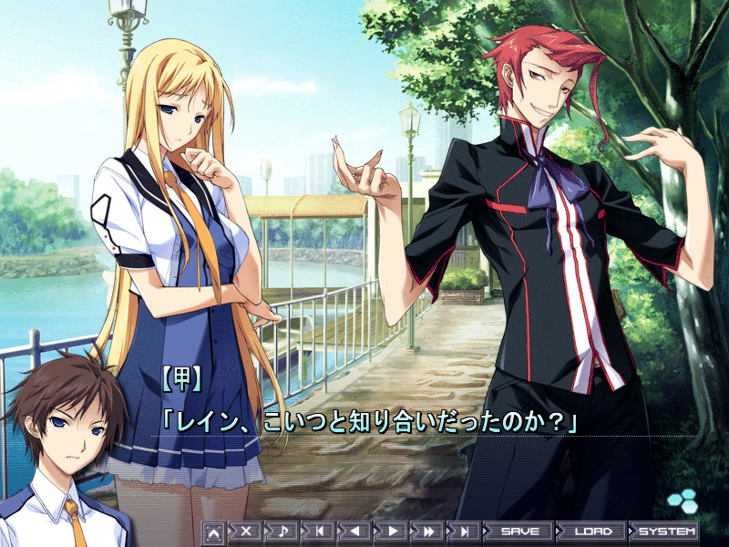 Baldr Sky DiveX "Dream World" screenshot