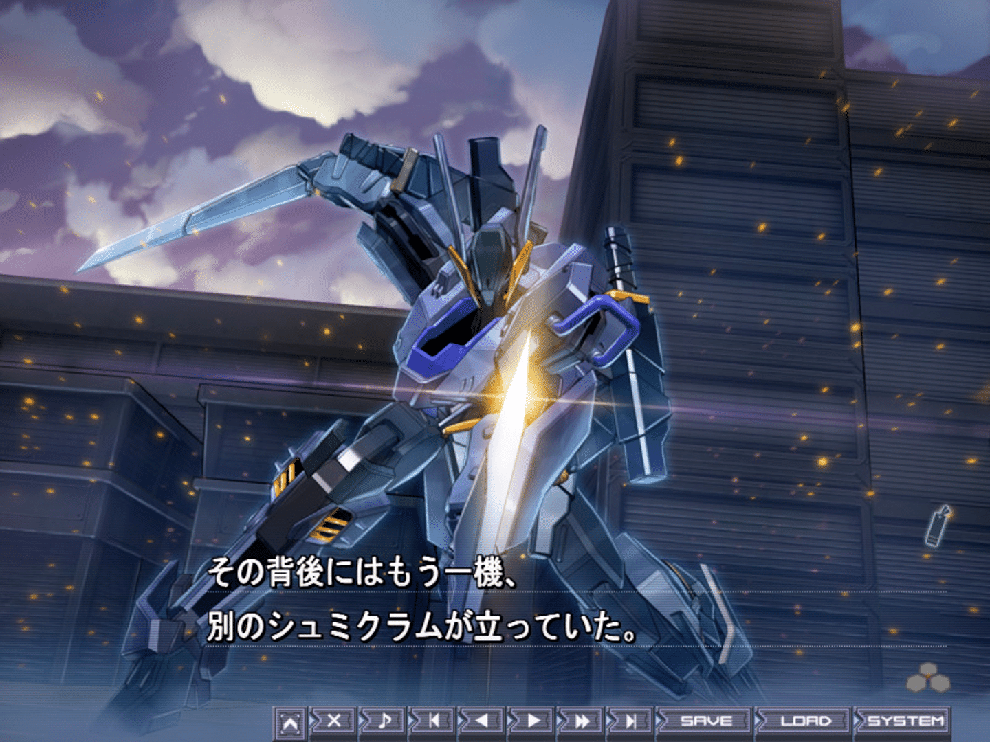 Baldr Sky DiveX "Dream World" screenshot