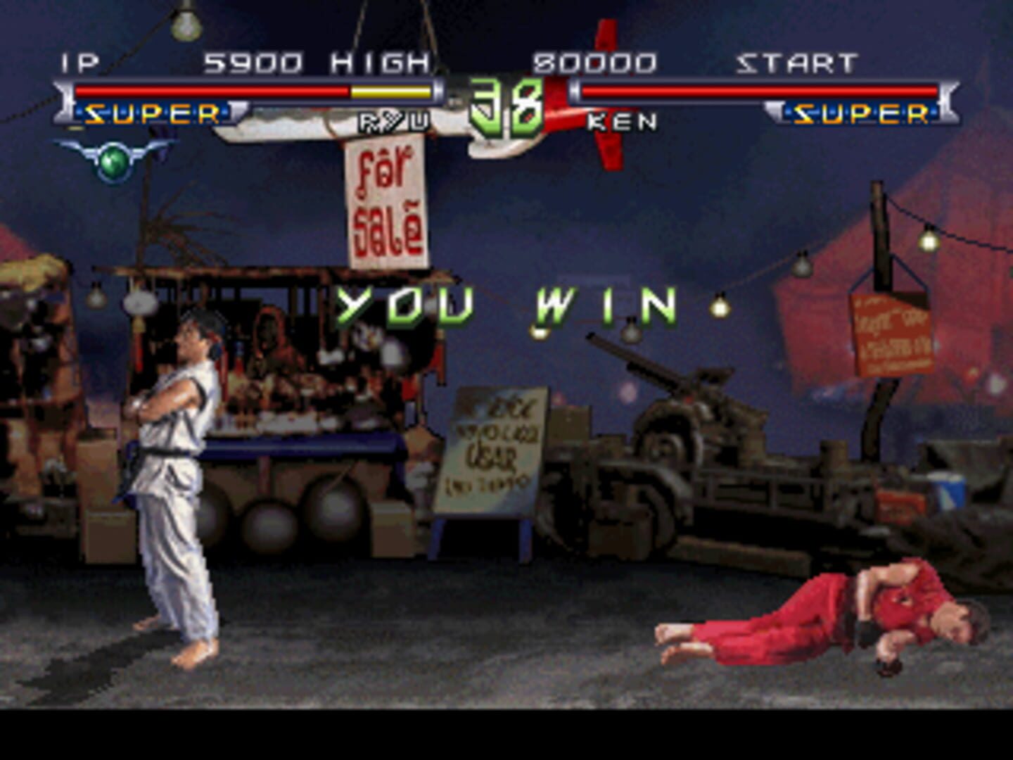 Captura de pantalla - Street Fighter: The Movie