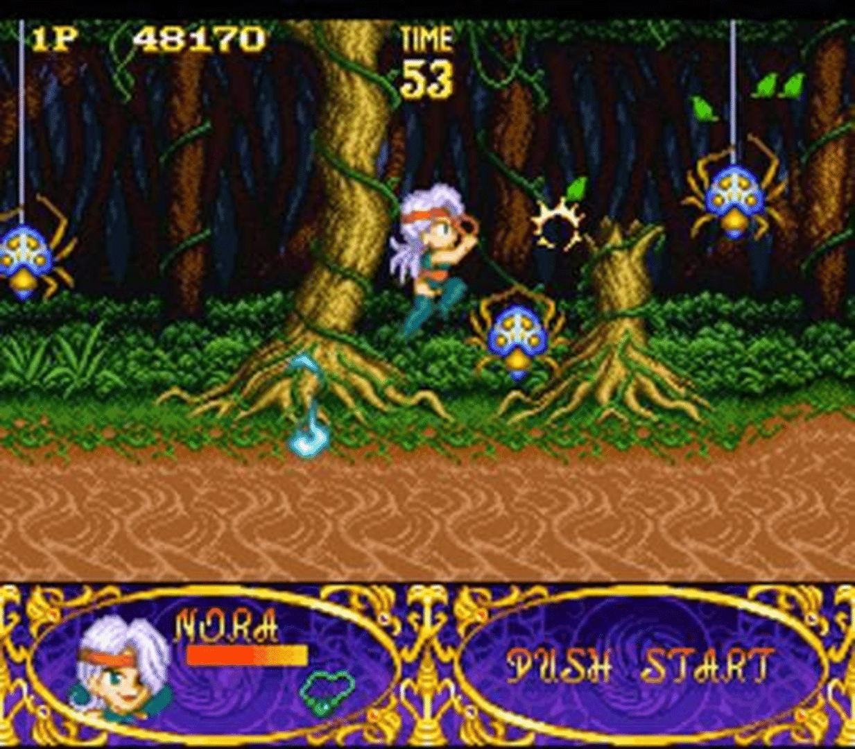 Melfand Stories screenshot