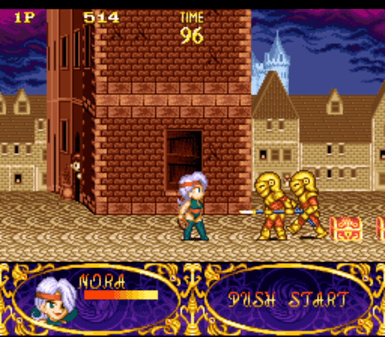 Melfand Stories screenshot