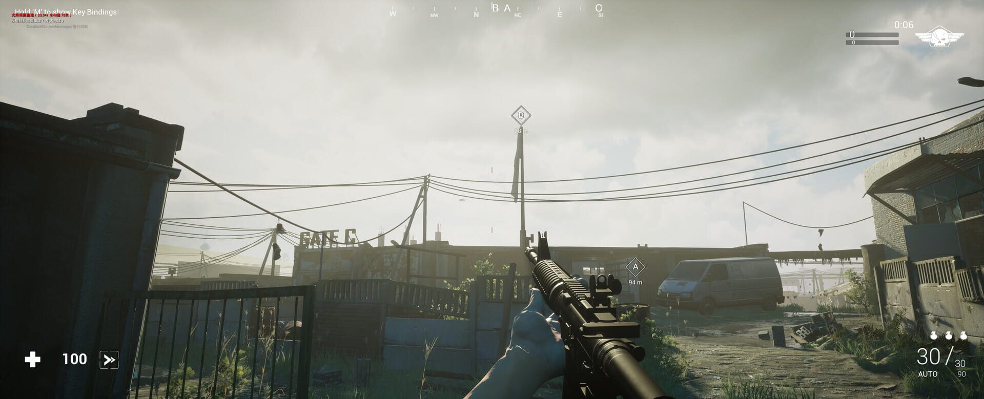 Endless Battlefield - Screenshot