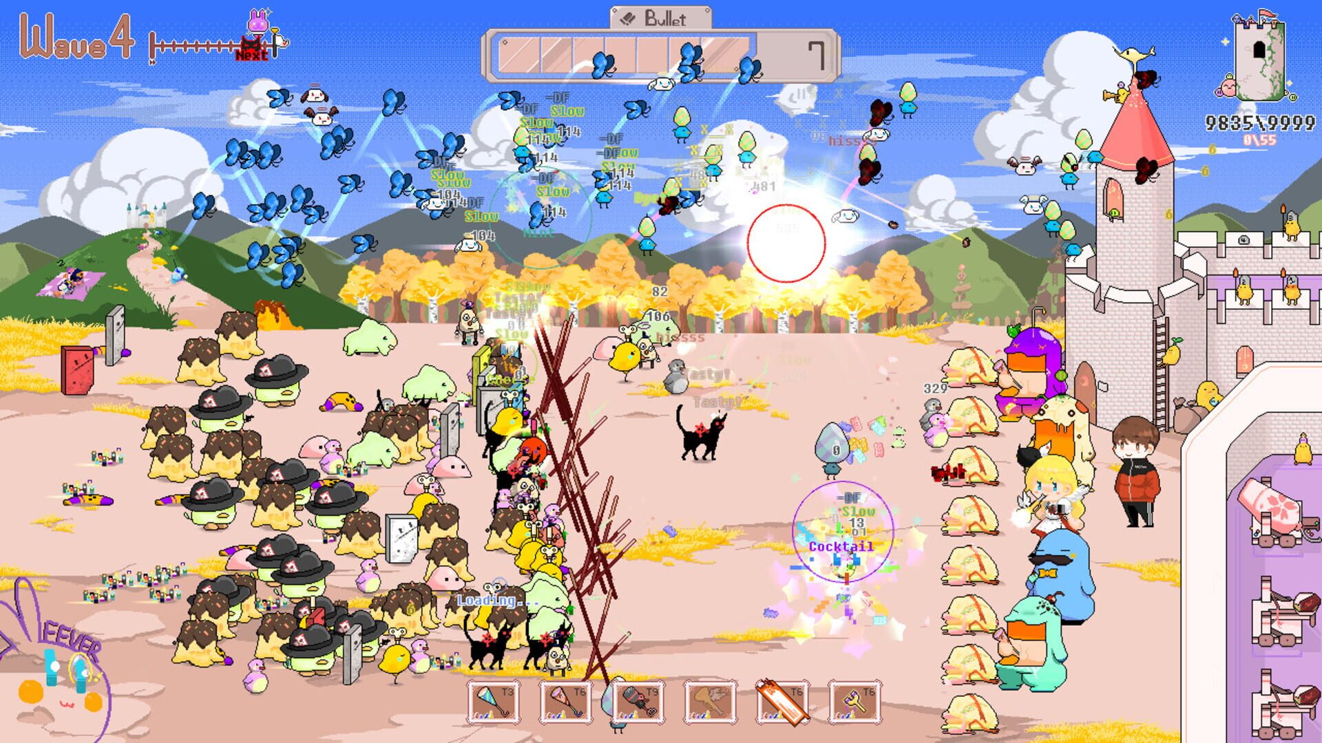 Alice! - Screenshot