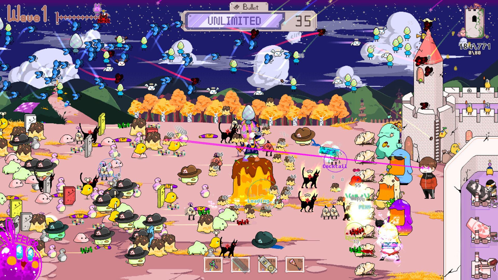 Alice! - Screenshot
