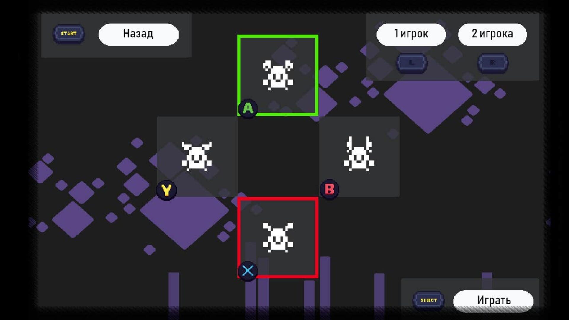 Bit Adventure - Screenshot