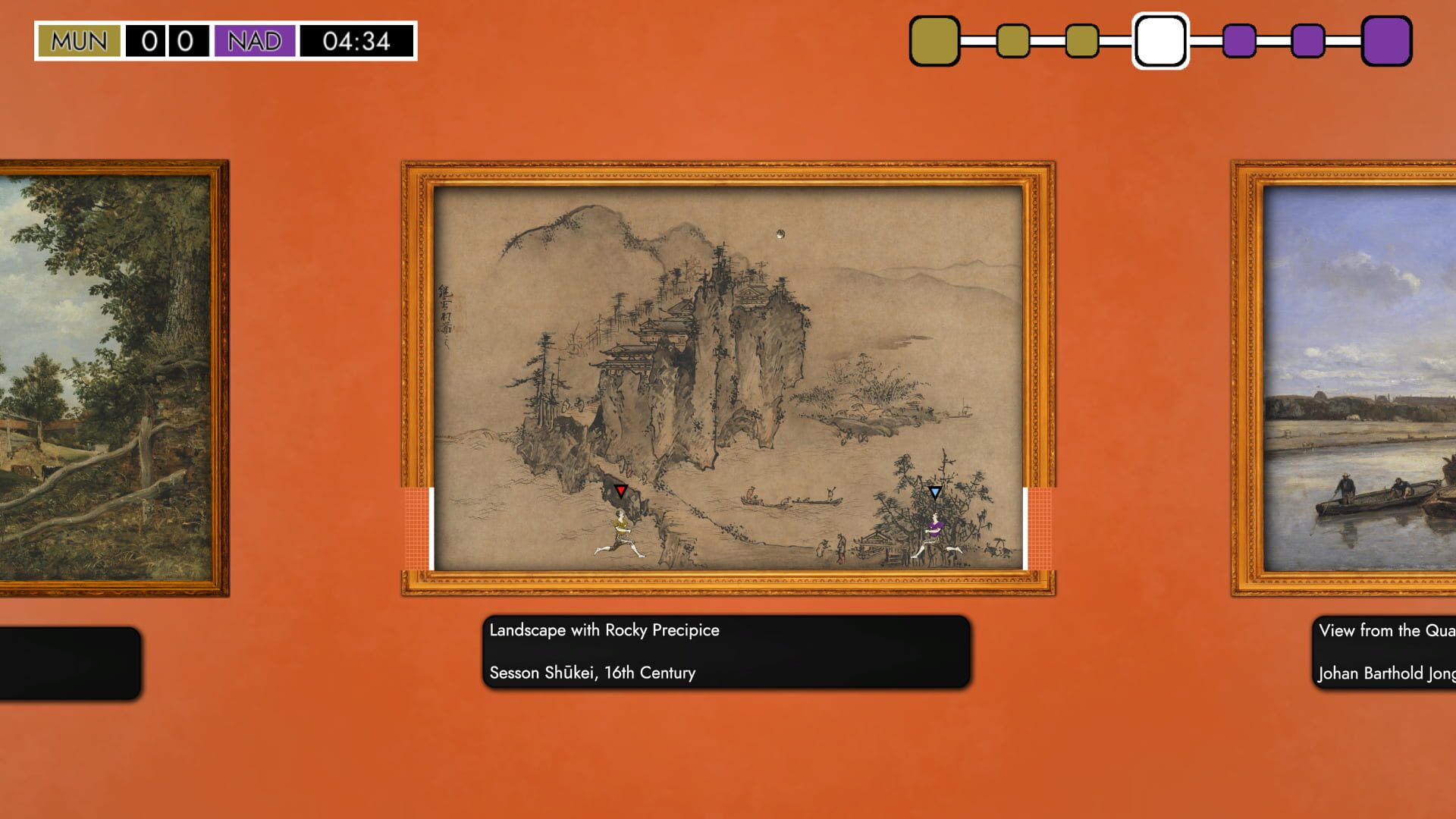 A Classical Kickabout - Screenshot