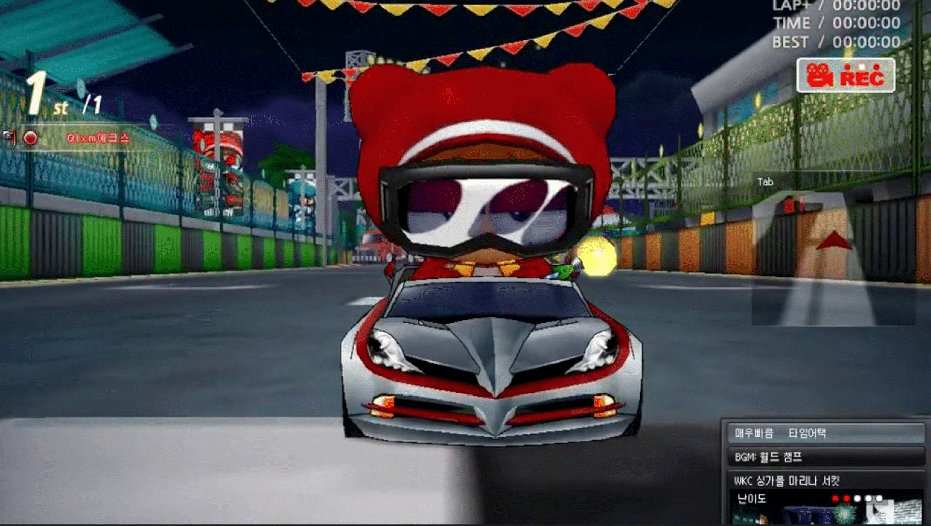 Crazyracing Kartrider screenshot