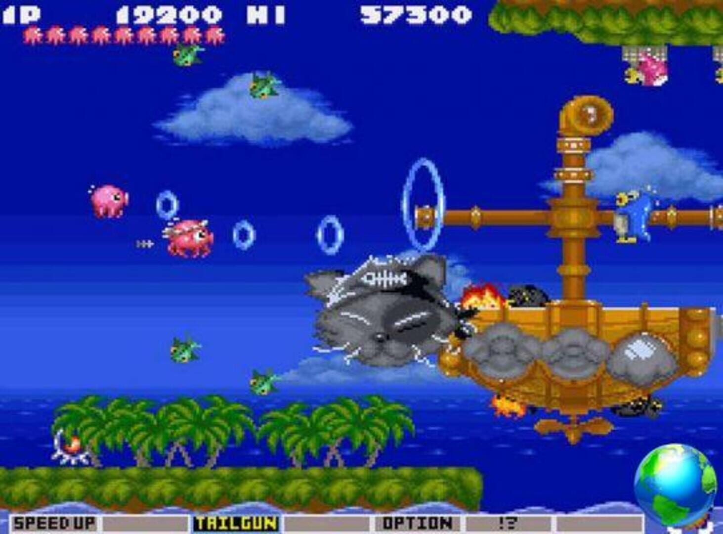 Captura de pantalla - Parodius