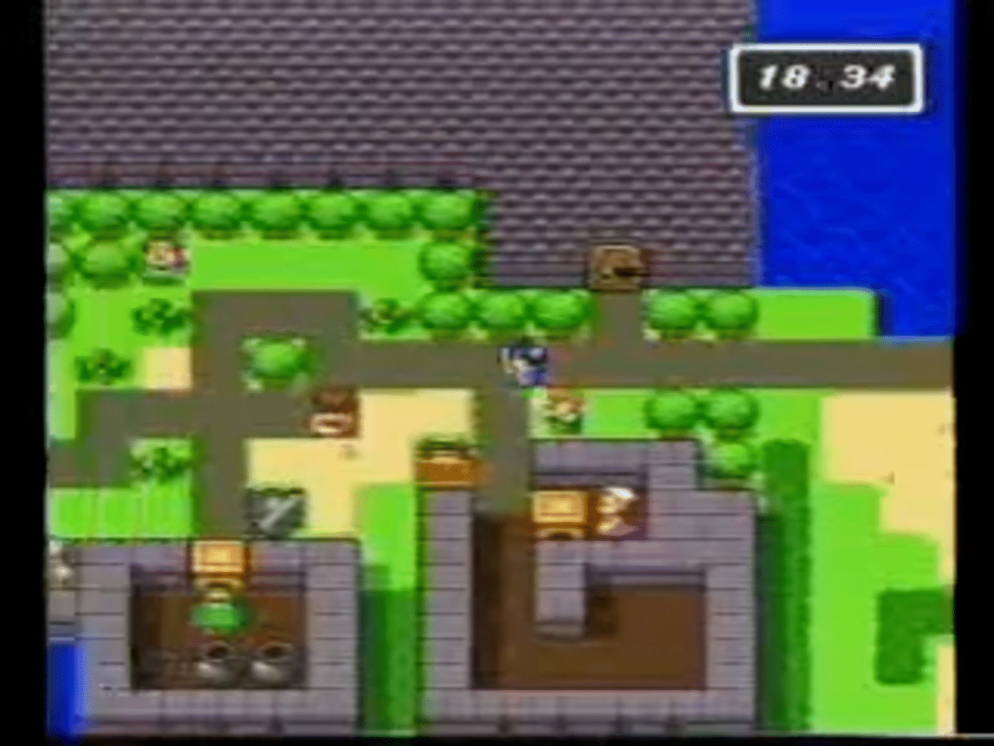 BS Dragon Quest: Dai-1-wa screenshot