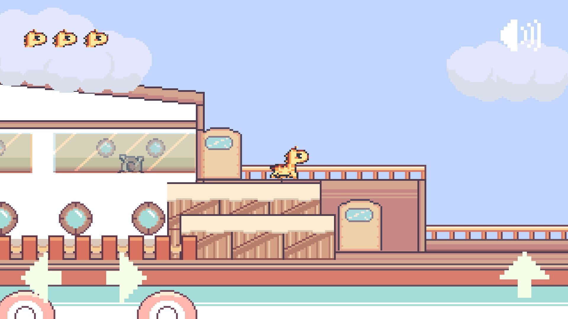 Blossom: La Jirafa Saga - Screenshot