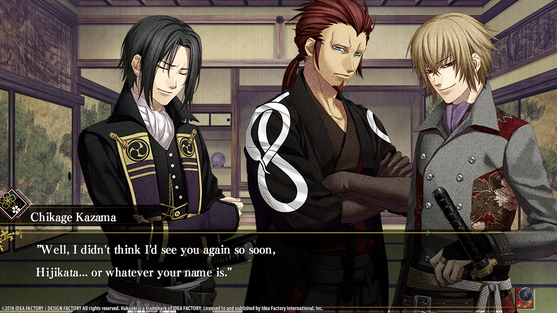 Hakuoki: Edo Blossoms - Deluxe Edition screenshot