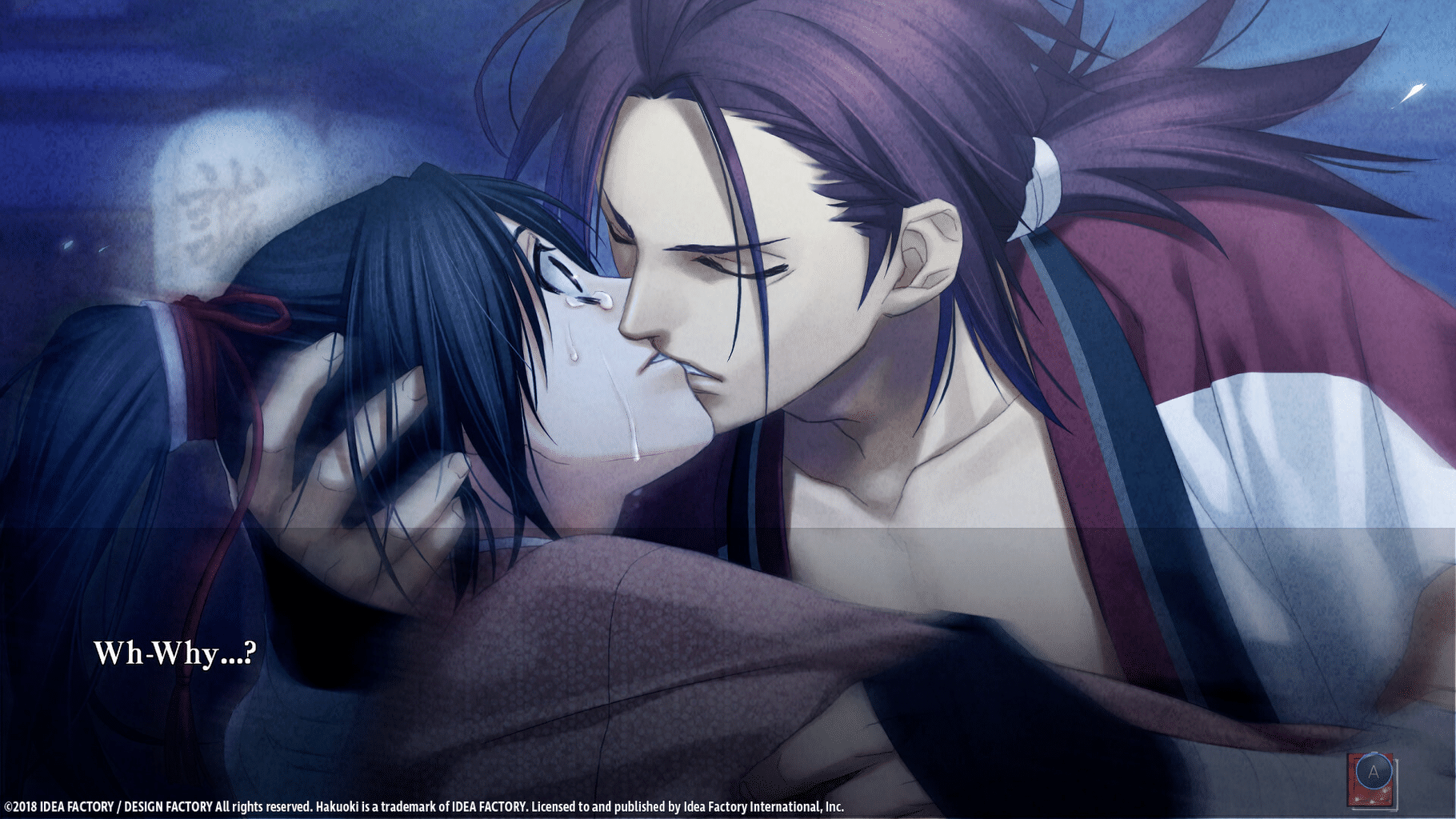 Hakuoki: Edo Blossoms - Deluxe Edition screenshot