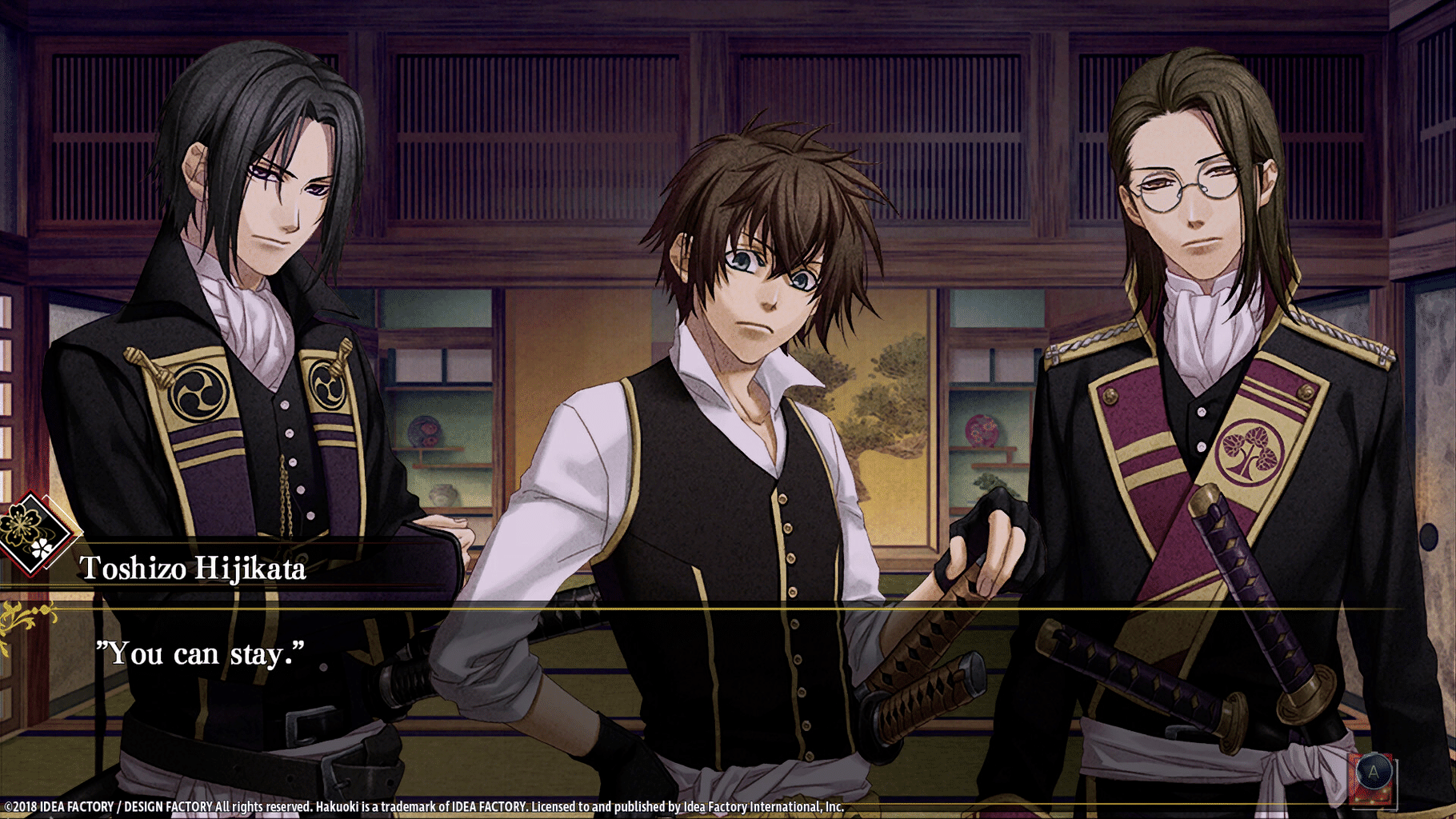 Hakuoki: Edo Blossoms - Deluxe Edition screenshot