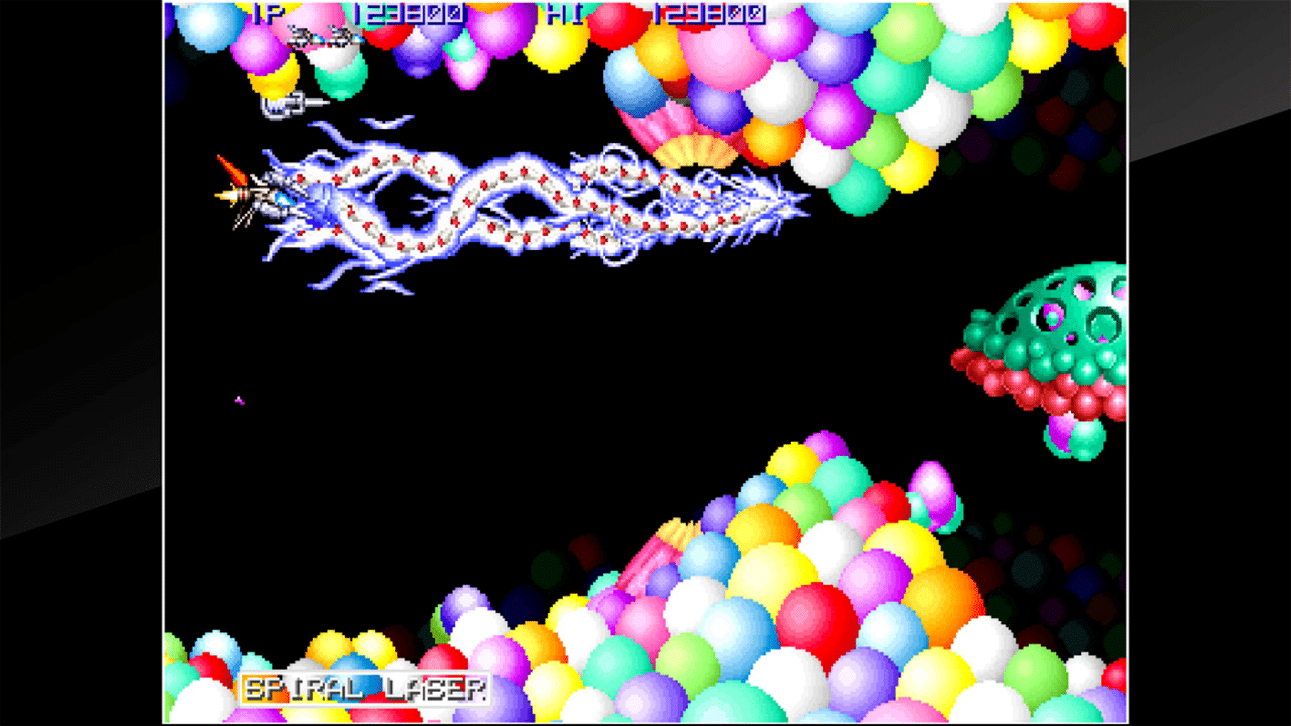 Arcade Archives: Orius screenshot