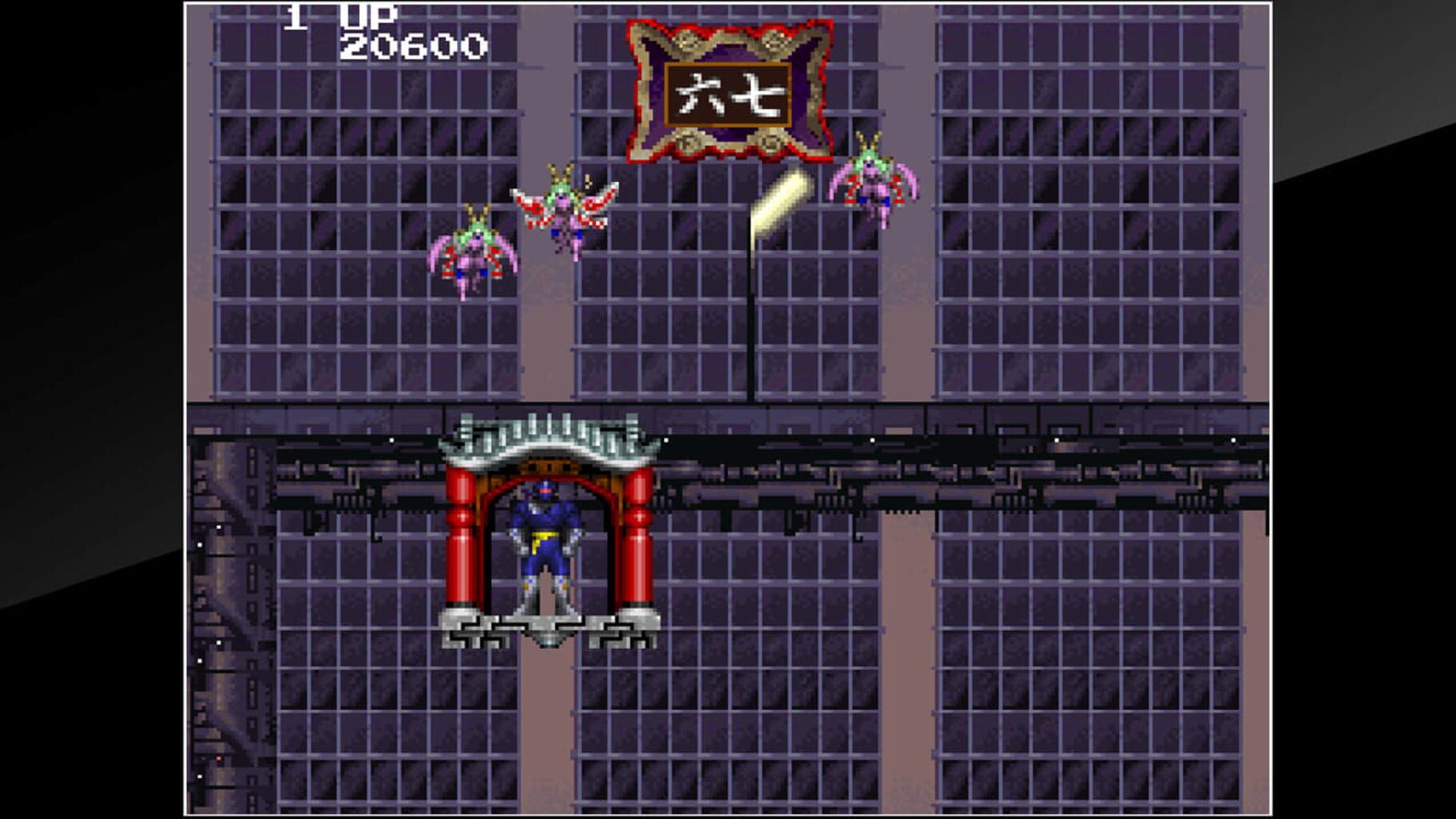 Arcade Archives: Mirai Ninja screenshot