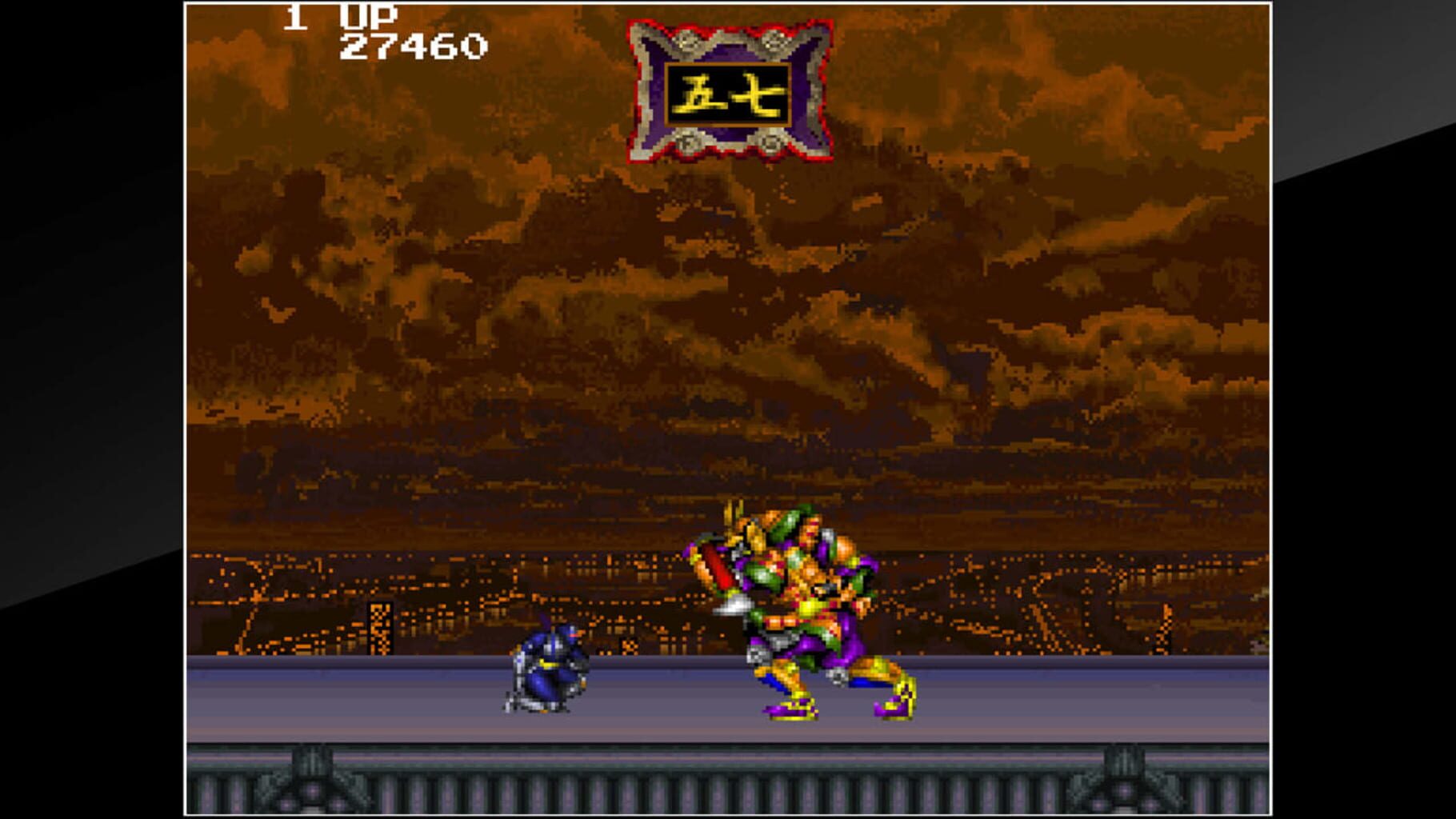 Arcade Archives: Mirai Ninja screenshot