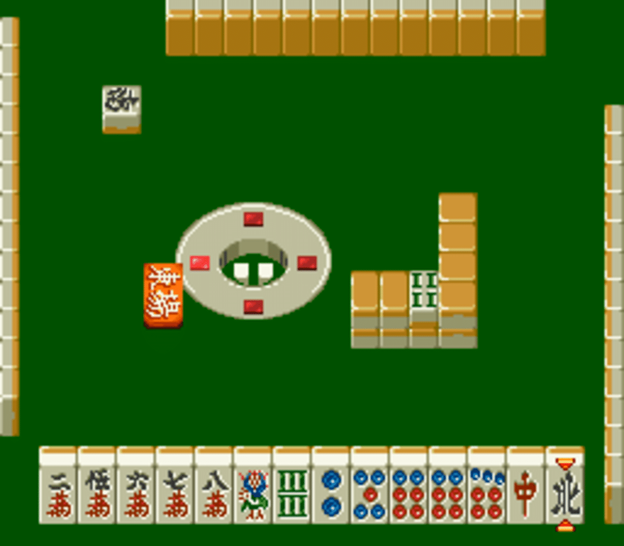 Haisei Mahjong Ryouga screenshot