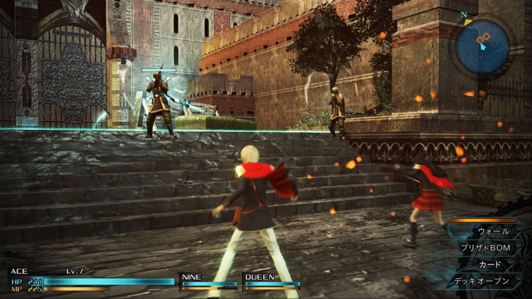 Captura de pantalla - Final Fantasy Type-0 HD: Limited Edition