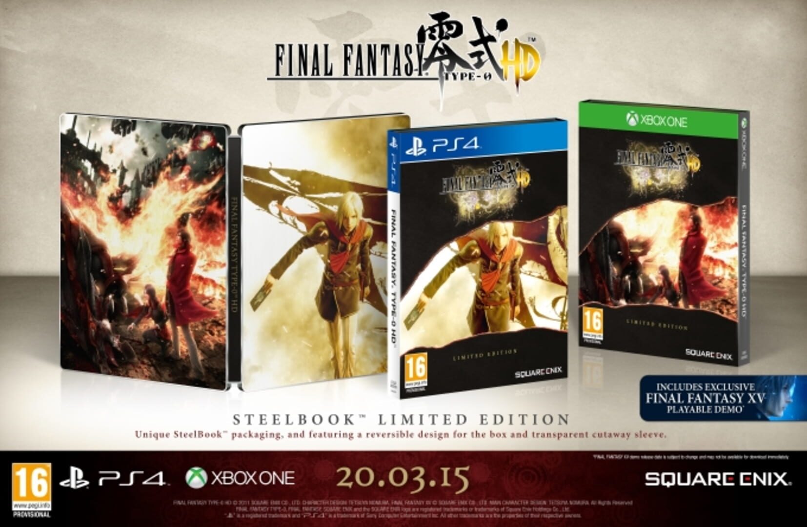 Captura de pantalla - Final Fantasy Type-0 HD: Limited Edition