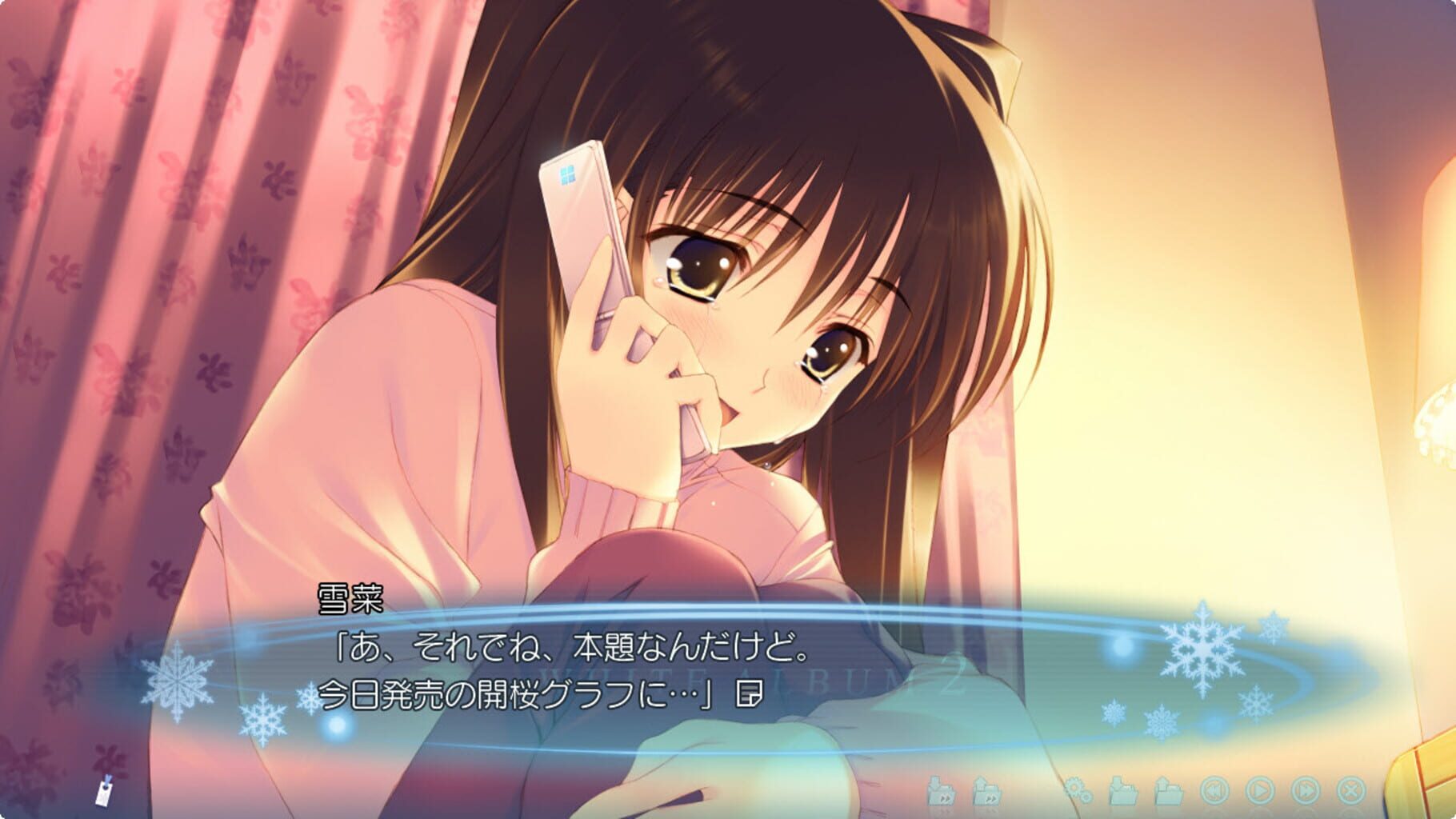 Captura de pantalla - White Album 2: Extended Edition